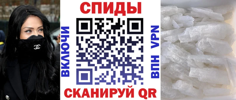 Амфетамин 98% Мышкин