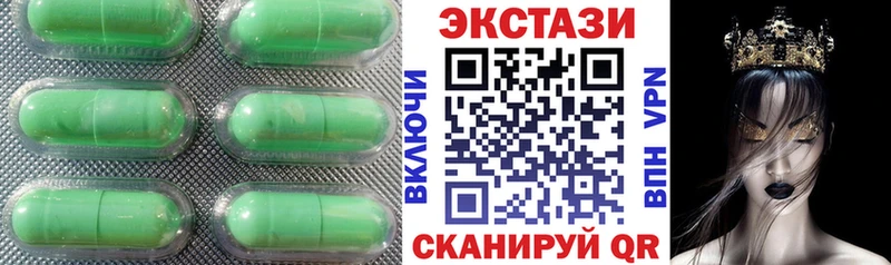 Экстази ешки  мега зеркало  Мышкин 