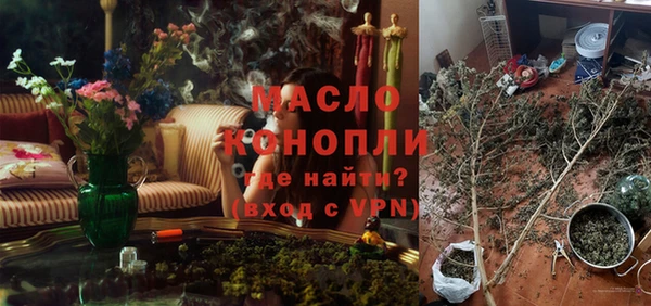 ешки Аркадак