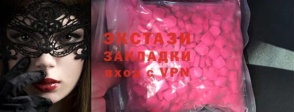 ешки Аркадак