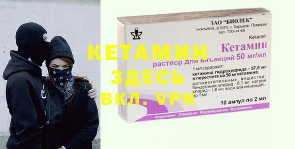 ешки Аркадак