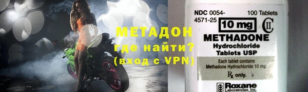 ешки Аркадак