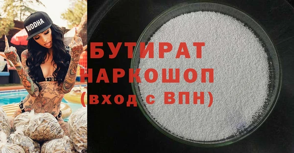 ешки Аркадак