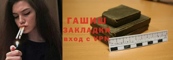 ешки Аркадак