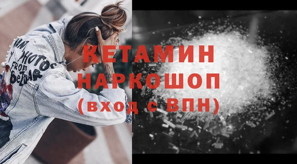 ешки Аркадак