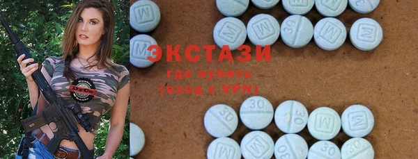 ешки Аркадак