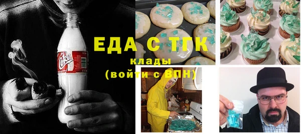 ешки Аркадак