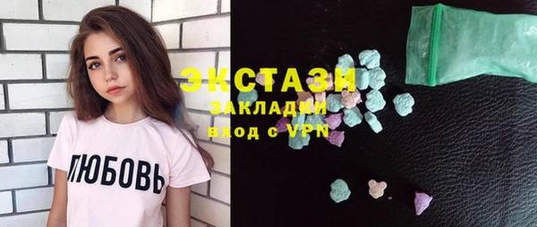 ешки Аркадак